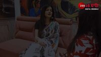 Madhumita Sarcar | 'সাদা-কালো জীবন রঙিন করেছে ও...', প্রেমে হাবুডুবু মধুমিতা! | Zee 24 Ghanta