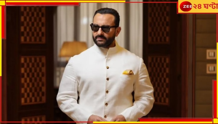 Saif Ali Khan Attacked: ৩ দফা নিরাপত্তা পেরিয়ে ঘরে ঢুকে সইফকে এলোপাথারি কোপ, তদন্তে চাঞ্চল্যকর তথ্য...