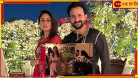 সইফকে কোপ, রক্তাক্ত খান গোঙাচ্ছেন! তখন কোথায় করিনা? ভিডিয়ো প্রকাশ্যে আসতেই হইচই... 