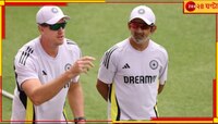 দুয়ারে চ্যাম্পিয়ন্স ট্রফি, দুই কোচের ধুন্ধুমার প্রকাশ্যে! কী চলছে ভারতীয় ক্রিকেটে...