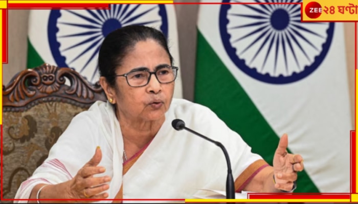 Mamata Banerjee: স্যালাইন-কাণ্ডে মুখ্যমন্ত্রীর কড়া পদক্ষেপ! সাসপেন্ড ১২ জন চিকিৎসক...  