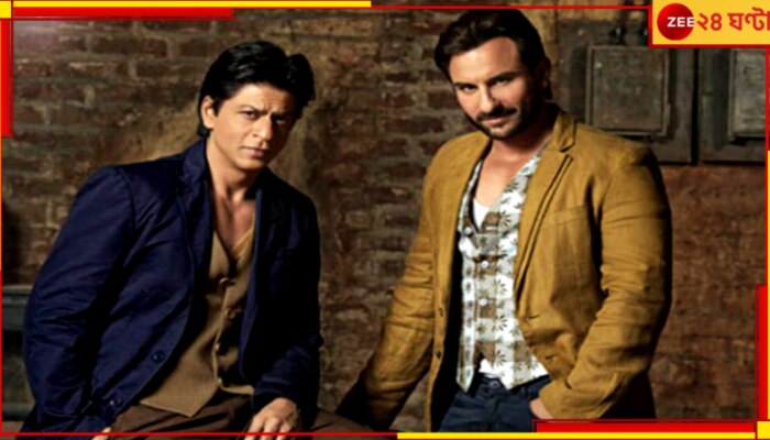 Saif Ali Khan Stabbed| Shah Rukh Khan: ICU-এ সইফ আলি খান, বন্ধুকে দেখতে হাসপাতালে ছুটলেন শাহরুখ...