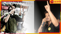 ডা. আসফাকুল্লার বাড়িতে পুলিস! 'কত দম পুলিসের, পারলে এসে ধরুক', বিস্ফোরক নাইয়া