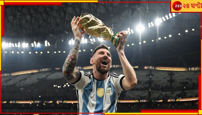 Lionel Messi &amp; Argentina In India: বিশ্বজয়ী দলকে নিয়ে মেসি ভারতে! ক্যালেন্ডার দাগিয়ে নিন এখনই, কলকাতা কি পার্বে দর্শন?