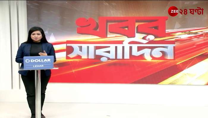 In the atmosphere of the attack on Saif Ali Khan there is new update in the new cctv footage