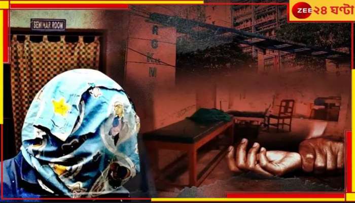 Kolkata RG Kar Doctor Case: ফাঁসি না যাবজ্জীবন! আরজি কর রায়ে &#039;বর্বর&#039; সঞ্জয়ের নিয়তি কি?