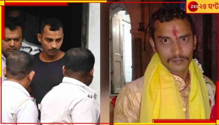 Sanjay Roy | R G Kar Incident: কয়েক ঘণ্টার মধ্যেই রায়! সাজা ঘোষণার আগে ফিরে দেখা সঞ্জয়ের &#039;বিতর্কিত&#039; অতীত...