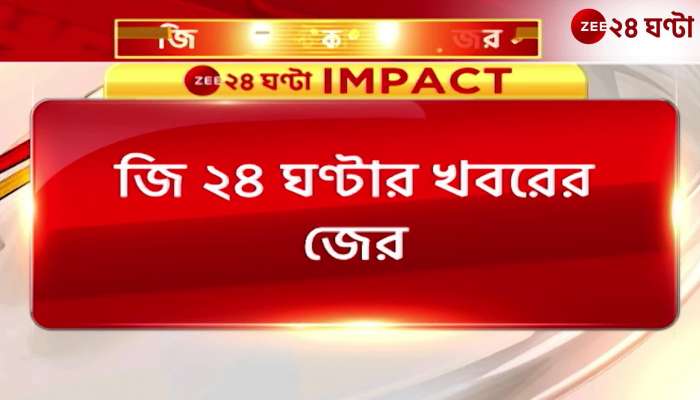 6 sand mafia arrested in Shantipur administration operation