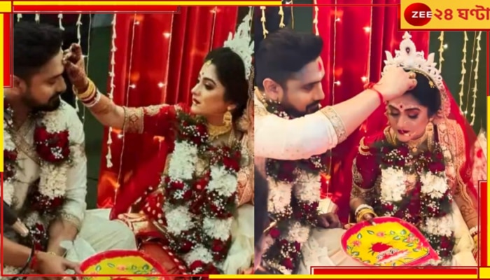 Sweta-Rubel Marriage Photo: &#039;চোখ তুলে দেখো না, কে এসেছে...&#039;, নাচতে নাচতে মন্ডপে বর-কনে! বৈদিকমতে বিয়ে রুবেল-শ্বেতার...