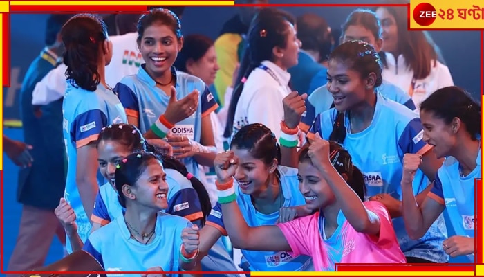 Women Kho Kho World Cup 2025: গতির কাছে হার, খো খো বিশ্বকাপে নেপালকে উড়িয়ে চ্যাম্পিয়ন ভারতের মেয়েরা