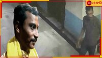 রাতের সেমিনার রুম থেকে প্রকাশ্য দিবালোকের কাঠগড়া! ৯ অগাস্ট থেকে ২০ জানুয়ারির খ