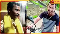 '৩ মামলায় রাজ্য পুলিস পারলেও, আরজি করে ফাঁসির সাজা দেওয়াতে পারল না ব্যর্থ সিবিআই!'