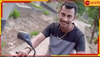 আরজি কর-কাণ্ডে সঞ্জয়ের সাজা ঘোষণা করতে গিয়ে বিচারক বললেন, 'যেহেতু এই ঘ