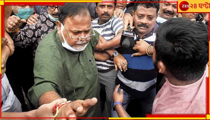 Partha Chatterjee Hospitalized: জেলে ফের শ্বাসকষ্ট পার্থর, তড়িঘড়ি ভর্তি করা হল হাসপাতালে