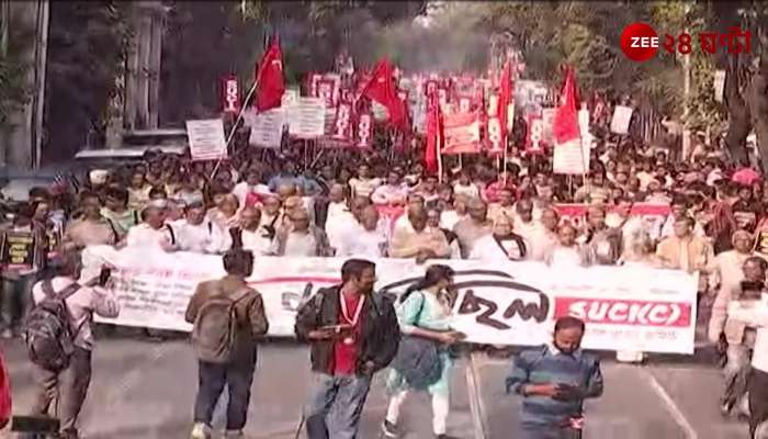 SUCI march in Kolkata demanding Sanjays hanging in R G Kar case