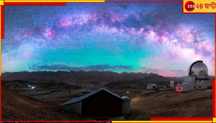 Ladakh | Hanle: এমন জায়গায় যেতে চান, যেখানে তারা আপনাকে হাতছানি দিয়ে ডাকবে? তাহলে আসুন এই গ্রামে...