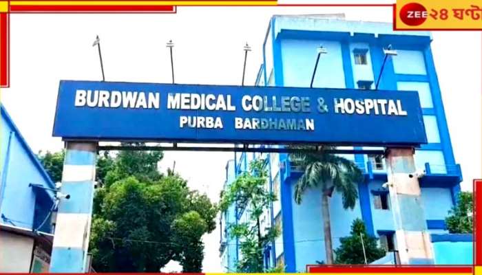 Bus Accident: বাকরুদ্ধ বর্ধমান! ৪০ জনকে নিয়ে হাইওয়ে থেকে জমিতে পড়ল বাস