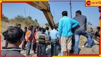 পাইপলাইনের কাজ করতে গিয়ে ভয়ংকর ঘটনা, মর্মান্তিক পরিণতি ৩ শ্রমিকের 