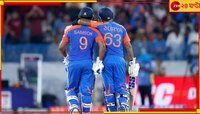 রাত পোহালেই ভারত বনাম ইংল্যান্ড প্রথম টি-২০ ম্যাচ, কোথায় কীভাবে দেখবেন?