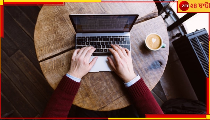 Work From Home Ends: এবার দেশ জুড়ে বন্ধ হয়ে গেল &#039;ওয়ার্ক ফ্রম হোম&#039;ও! মুহূর্তের মধ্যে বাতিল হয়ে গেল আরও কত নিয়মকানুন...