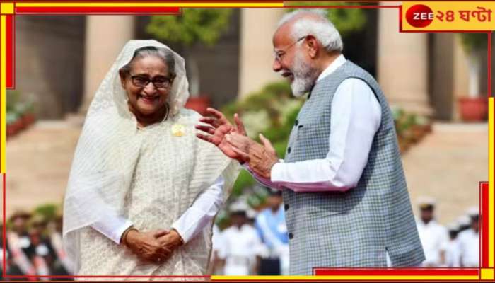 Sheikh Hasina: 'হাসিনাকে ফেরত না দিলে, সেটা ভারতের চুক্তিভঙ্গ! আমরা দেখে নেব...'   