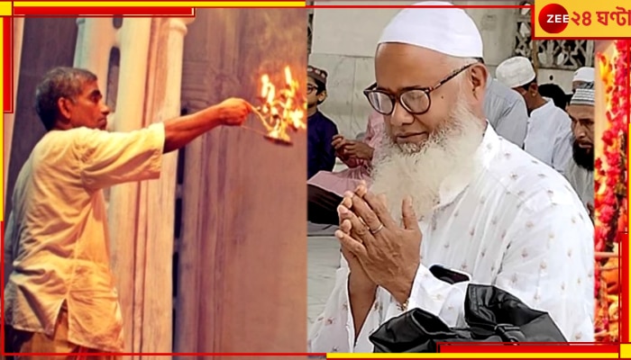 Imam Bhata | Bangladesh: এপারের পথেই ওপার, মুখে তড়পালেও মমতা মডেলেই বদলের বাংলাদেশ