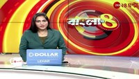 Asfakulla Naiya | হাইকোর্টের নির্দেশে স্বস্তি জুনিয়র ডাক্তার আশফাকুল্লার, কী বলছেন? | Zee 24 Ghanta 