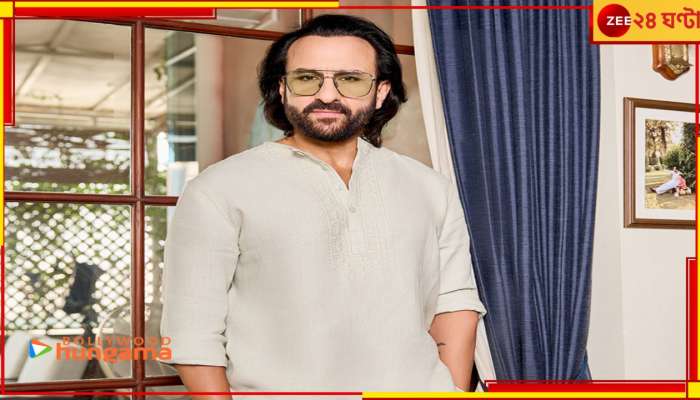 Saif Ali Khan: আরও বড় বিপদ! সইফের ১৫০০০ কোটি টাকার সম্পত্তি এবার... ঘুচে যাবে &#039;নবাব&#039; তকমা?