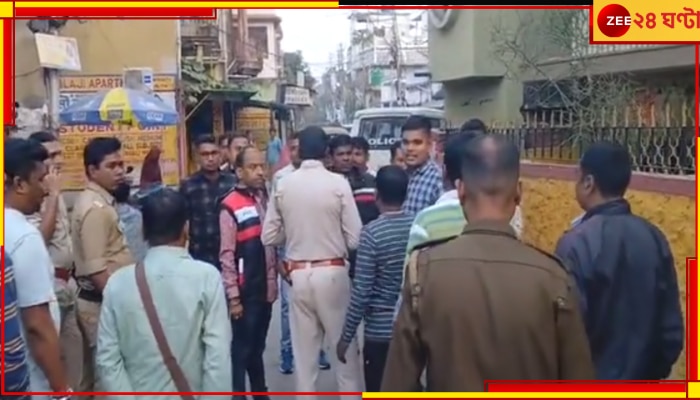 Sodepur Shocker: বাড়ি লিখে দেওয়ার পরও দিনের পর দিন ছেলে-বউয়ের মারধর, অপমানে আত্মঘাতী ৮৫ বছরের বৃদ্ধ 
