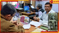 ক্লাস নাইনের  ২ ছাত্রীর হাত ধরেই উঠে এলেন ভগবান শ্রীবিষ্ণু! হাজার হাজার বছর আগে...