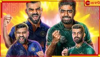 জ্বলন্ত জার্সি-বিতর্ক; ICC শুনিয়ে দিল নিদান, PCB বনাম BCCI যুদ্ধে কে জয়ী?
