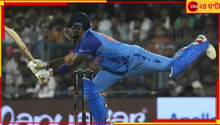 Suryakumar Yadav | IND vs ENG: ইডেনে কি ধেয়ে আসবে &#039;৩৬০ ডিগ্রি&#039; সাইক্লোন? এমন ঘটলে মুছে যাবে বাবর-রোহিতদেরও নাম!