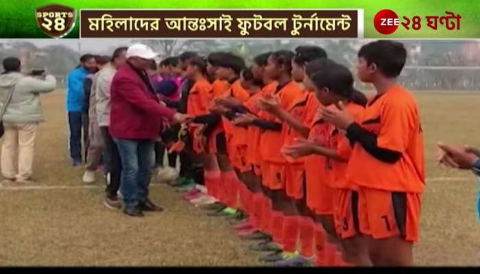 Women's Inter-Sai Football Tournament champions Guwahati