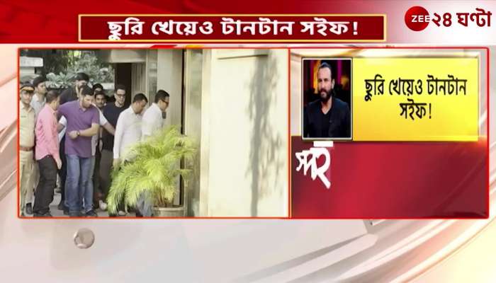 Saifs injury sparks political controversy ruling party questions fitness