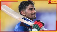 বর্ষসেরা ODI দল বাছল ICC, ১১ জনে নাম নেই ভারত-অস্ট্রেলিয়ার একজনেরও! নেতৃত্বে কে?