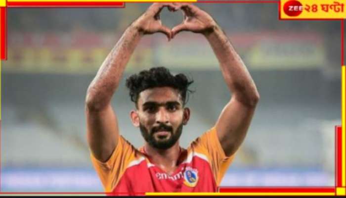 East Bengal | ISL 2024-25:  চার ম্যাচ পর জিতল ইস্টবেঙ্গল, বিষ্ণু-হিজাজি দিলেন বছরের প্রথম তিন পয়েন্ট