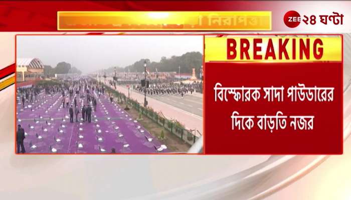 Tight security in the capital ahead of Republic Day