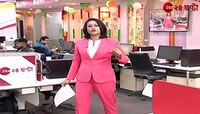 Medical Council | Kinjal Nanda | আরজি করের অধ্যক্ষকে চিঠিতে প্রশ্ন কাউন্সিলের | Zee 24 Ghanta