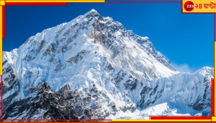 Mountains Taller Than Mount Everest: এভারেস্টের থেকেও ১০০ গুণ উঁচু ২ পর্বত! মুখ লুকিয়ে বসে আছে...