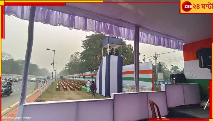 Republic Day 2025: কুচকাওয়াজে ঢুকে পড়তে পারে বাংলাদেশি অনুপ্রবেশকারী? কড়া &#039;ওয়াচ&#039; রেড রোড সহ ৭ কেন্দ্রে, বন্ধ থাকবে একাধিক রাস্তা!