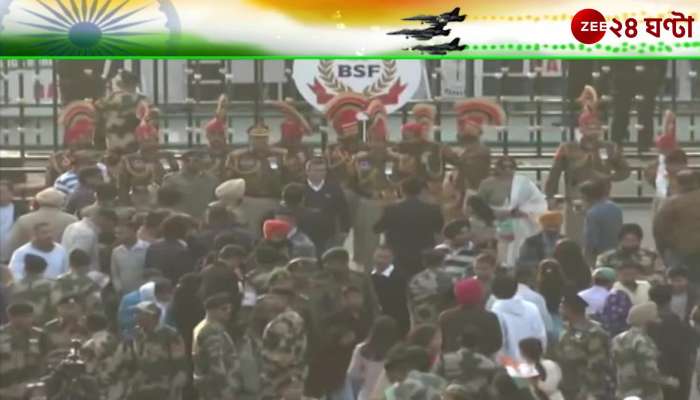 On the 76th Republic Day Beating the Retreat at the Attari Wagah border