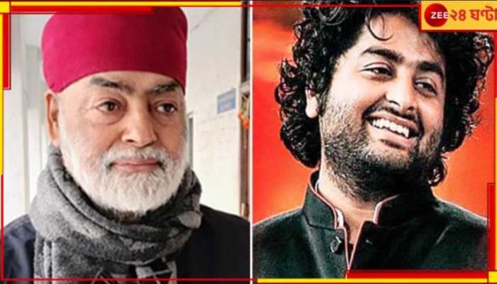 Arijit Singh: ঘরের ছেলে পদ্ম সম্মানে ভূষিত, অরিজিতের আনন্দে উদ্বেল মুর্শিদাবাদ...