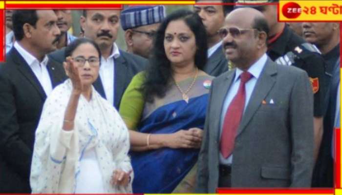 Mamata Banerjee: রাজভবনে 'ব্রাত্য' কলকাতা পুলিসের ব্যান্ড! ক্ষুদ্ধ মুখ্যমন্ত্রীর হস্তক্ষেপে...
