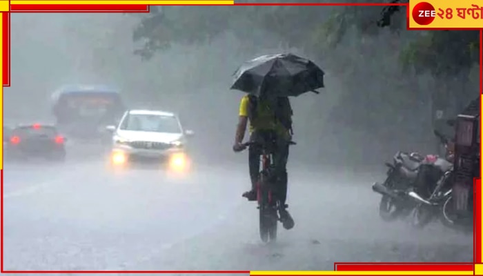 IMD Weather Update: দেশের ৩ রাজ্যে বৃষ্টির সতর্কতা, তাপমাত্রা নামার সঙ্গে কী ভিজবে বাংলাও?