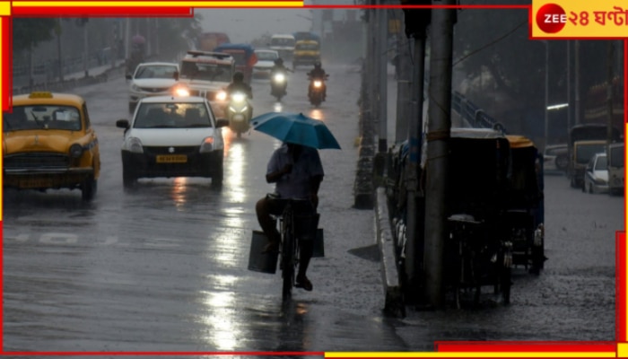 WB Weather Update: শীতের বিদায় আসন্ন, বৃষ্টির সম্ভাবনা! চোখ রাঙাচ্ছে পশ্চিমী ঝঞ্ঝা...