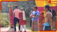 চুলে রং করার কেমিক্যাল খেয়ে মৃত্যু পঞ্চায়েত প্রধানের! চাঞ্চল্য ছড়াল ভগবানপুরে
