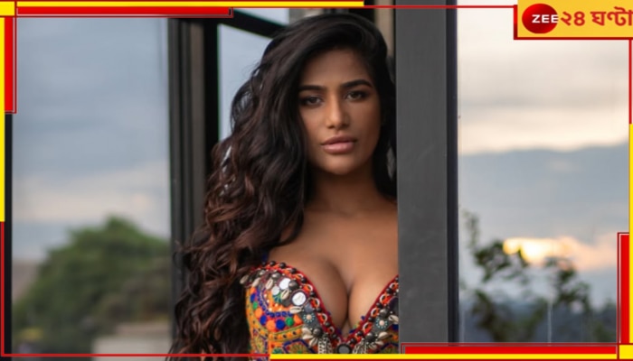 Poonam Pandey in Maha Kumbh 2025: মমতা কুলকার্নির পর এবার মহাকুম্ভে হাজির পুনম পাণ্ডে! সব ছেড়ে এবার সন্ন্যাস?