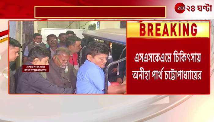 Treatment is not improving said Partha Chatterjee