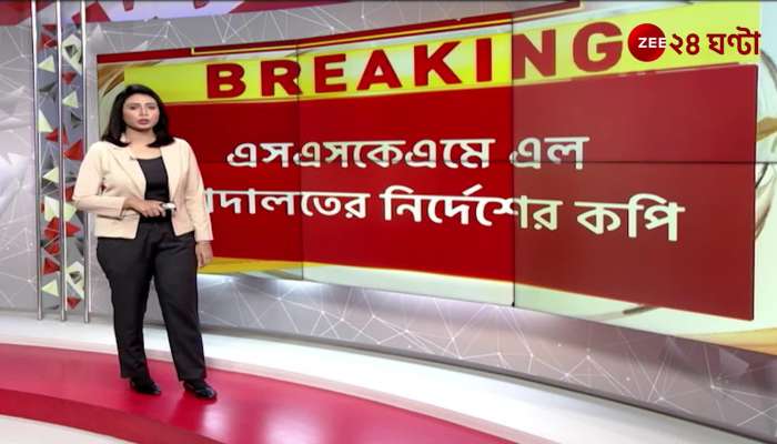 High Court grants approval for Parthas private hospital plea due to illness