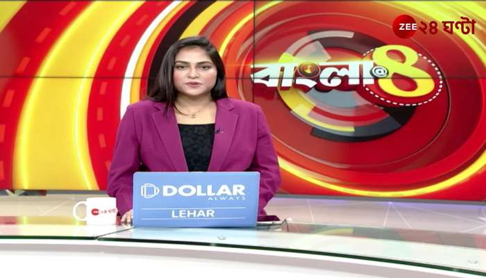 Guillain Barre syndrome is causing fear in Kolkata another person affected